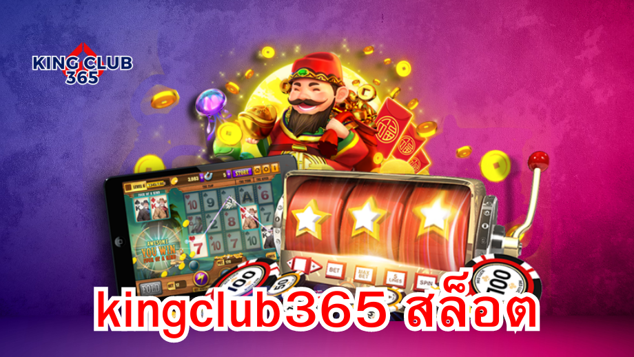 king club 365
